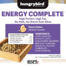 ENERGY COMPLETE Suet Bites (Peanut Butter)